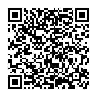 QR code for the Lead-Hazard Reduction & Healthy Homes quote request